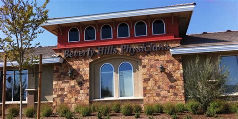 Beverly Hills Physicians, 8916 San Bernardino Rd, Ste 110, .